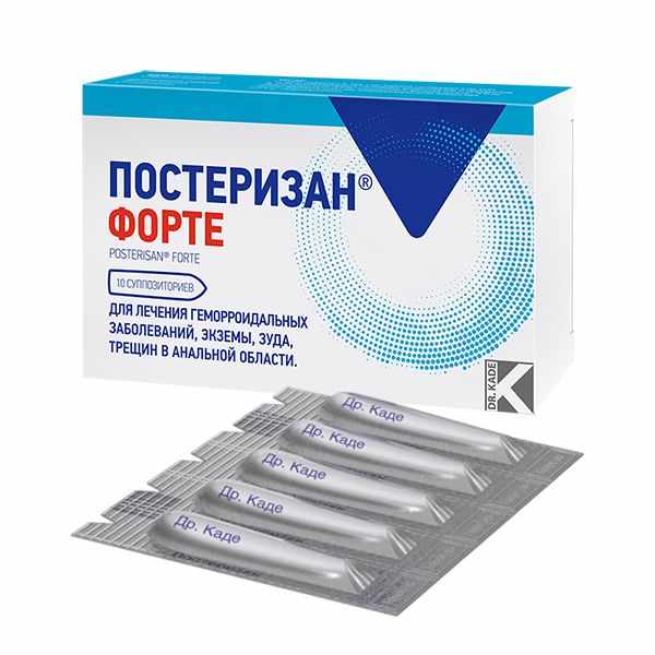 Постеризан форте суппозитории ректальные №10