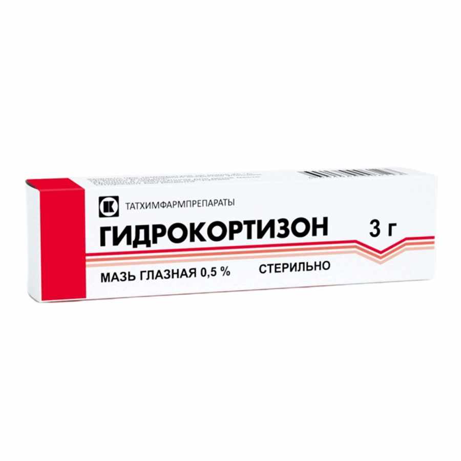 Гидрокортизон мазь глазная 0,5% 3г