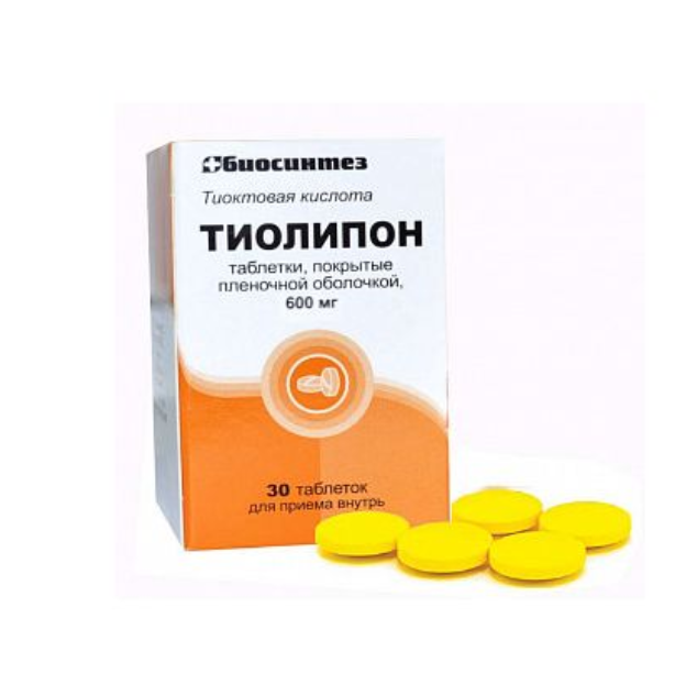 Тиолипон таб. п/о пленочной 600мг №30