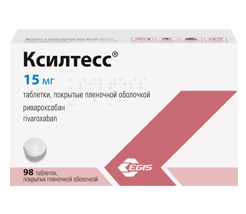 Ксилтесс® таб. ппо 15мг №98