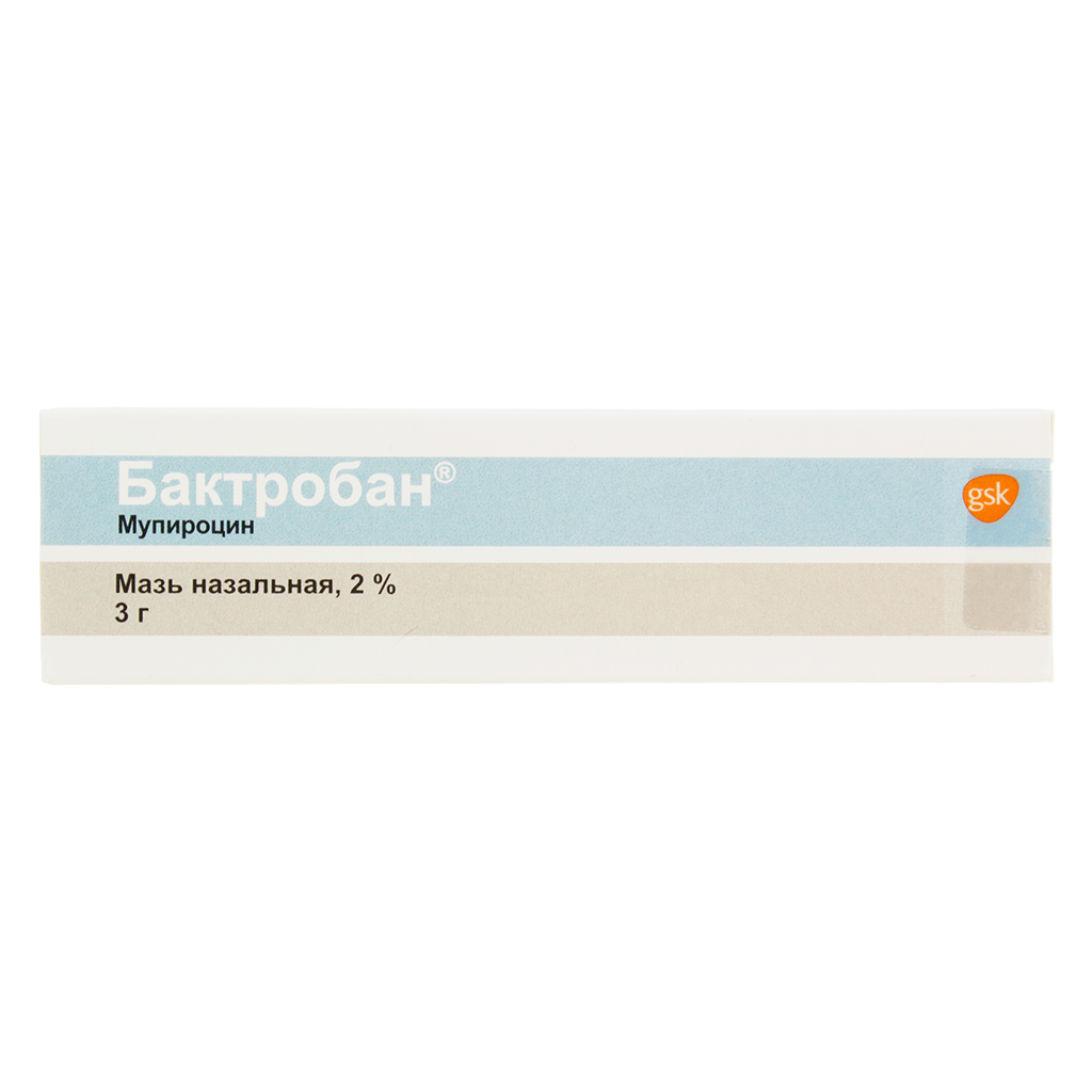 Бактробан мазь назал 2% 3 г №1