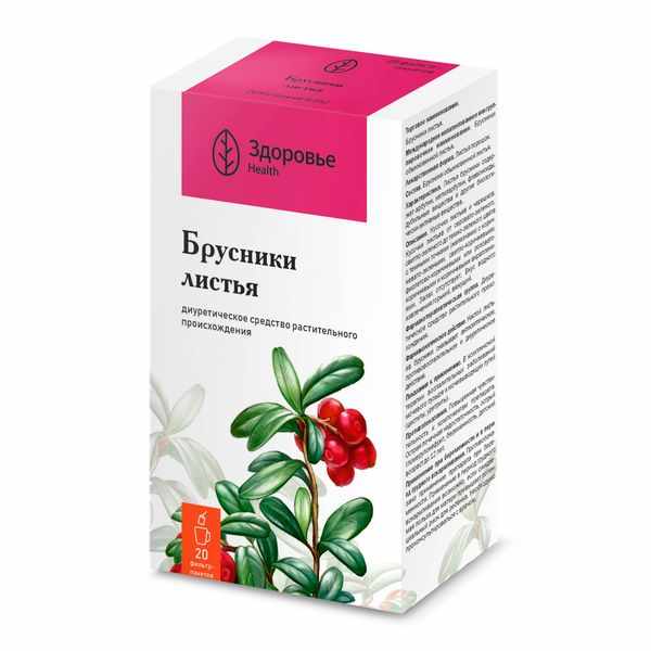 Брусники листья порошок фильтр-пакет 1,5г №20