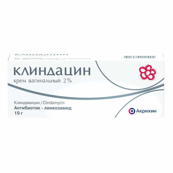 КЛИНДАЦИН КРЕМ ВАГ. 2% ТУБА 19Г №1 + АПЛИКАТОР №3