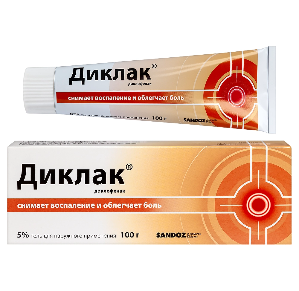 Диклак гель днар. прим. 5% туба 100г