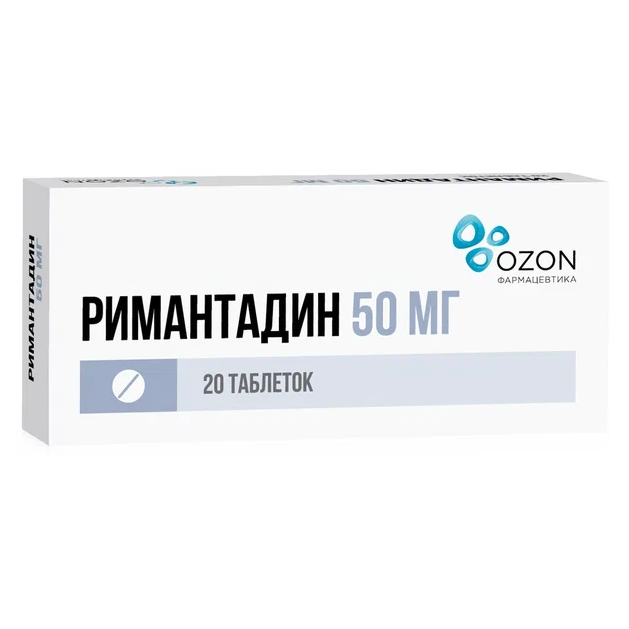 Римантадин 0,05г №20 таб.