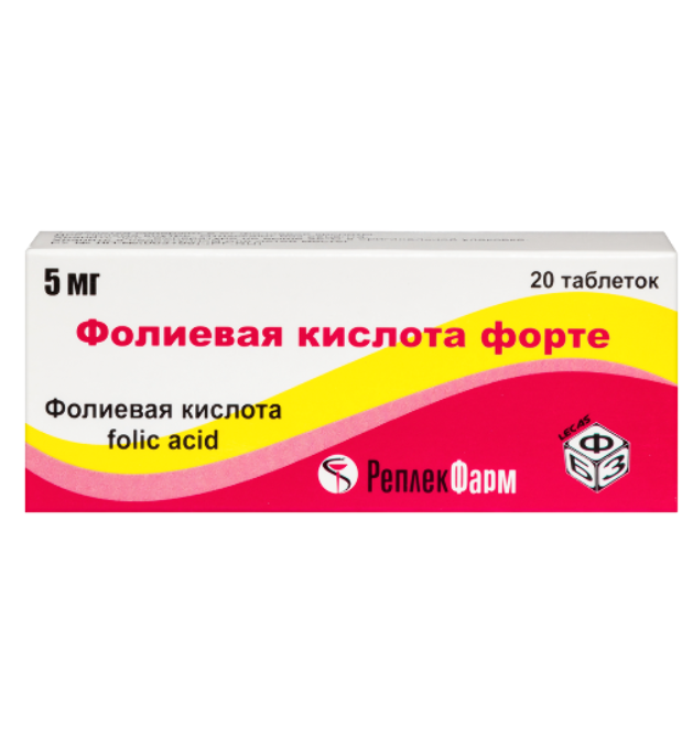Фолиевая к-та форте таб. 5мг №20 и/у