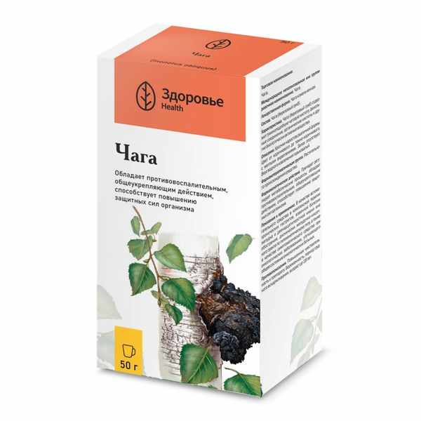 Чага измельченная пачка 50г 