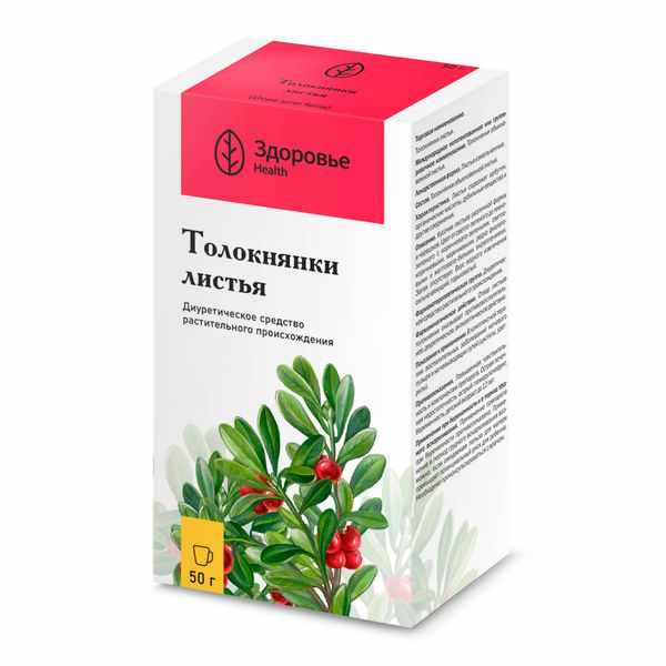 Толокнянки листья измельченные пачка 50г 