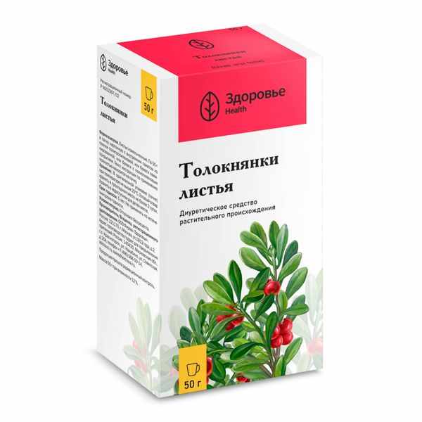 Толокнянки листья измельч. 50г пак. и/у