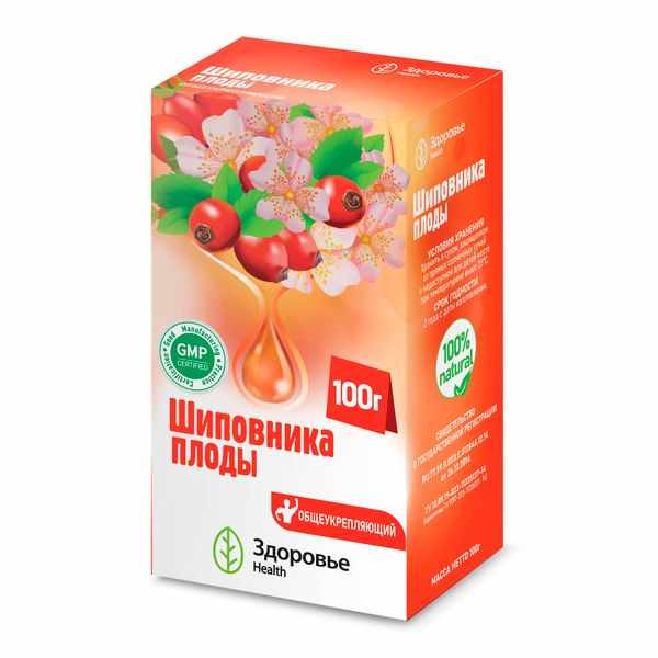 Шиповника плоды низковитаминные пачка 100г