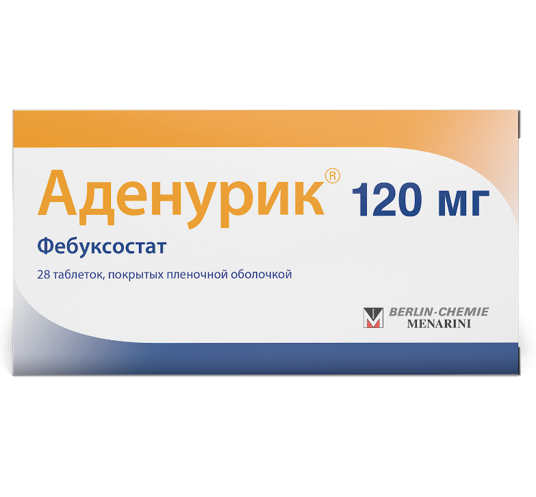 Аденурик табл п/о плен 120 мг х28 ^