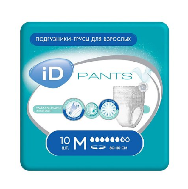 iD pants подгузники-трусы для взрослых размер М №10