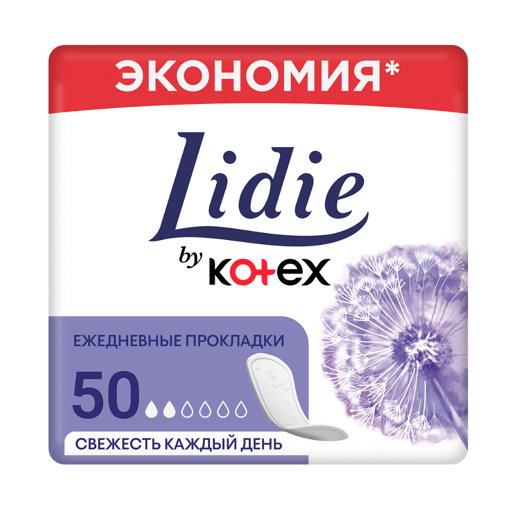 Прокладки лидия normal ежедн. №50 (53.8)