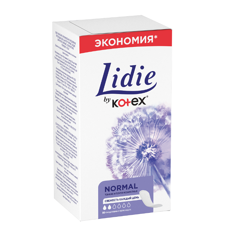 Лидия прокладки ежедневные normal №50