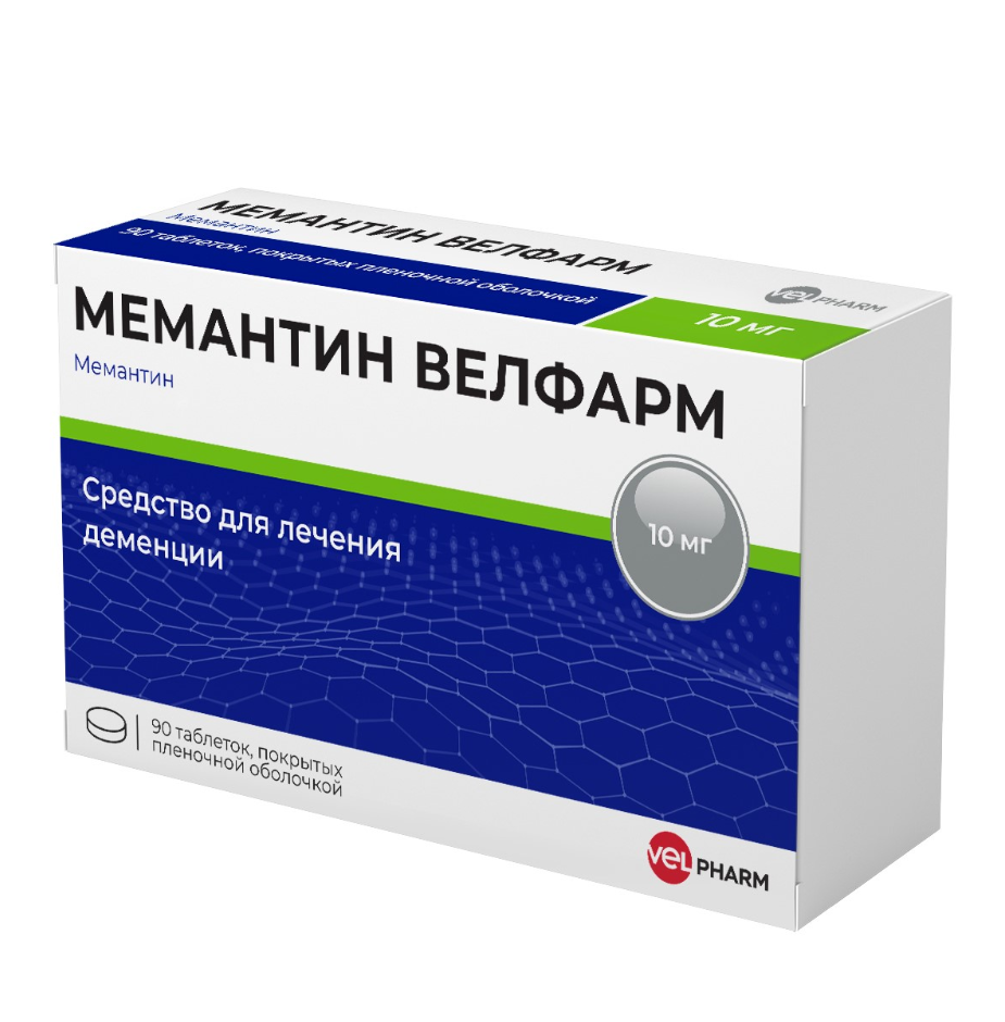 МЕМАНТИН ВЕЛФАРМ ТАБ. П/О ПЛЕН. 10МГ №90