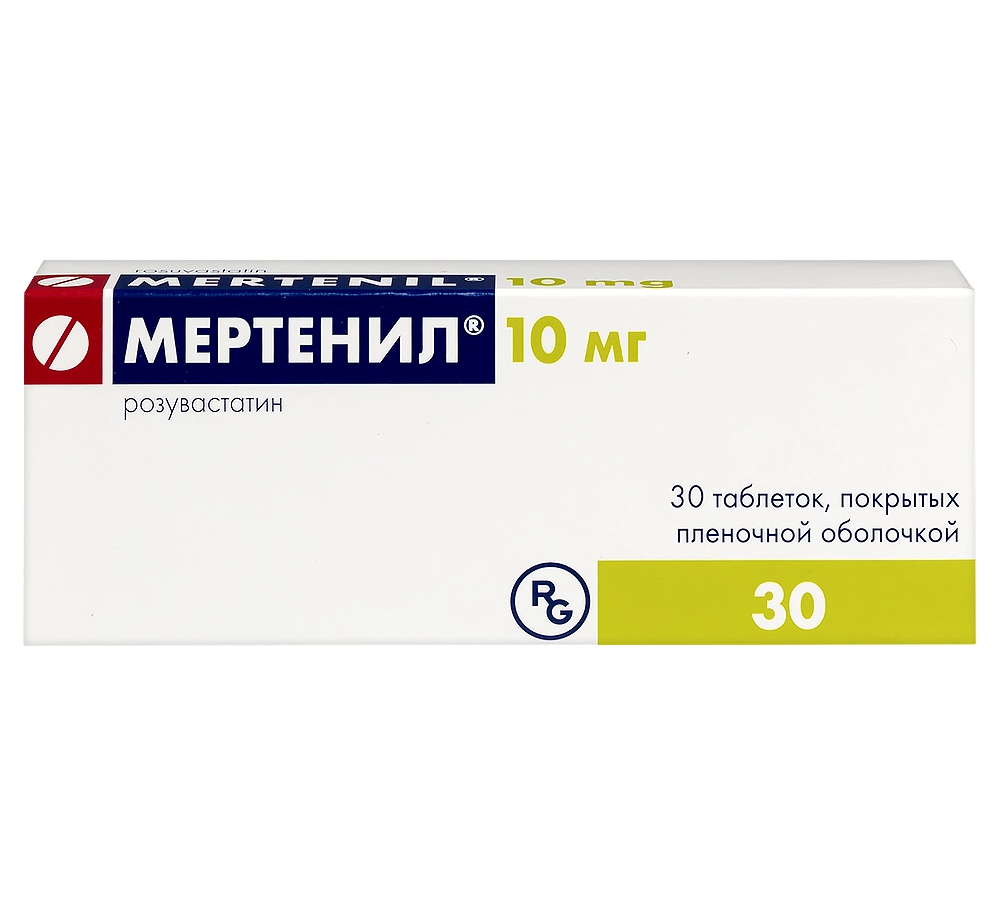 Мертенил табл п/о плен 10 мг х30 ^