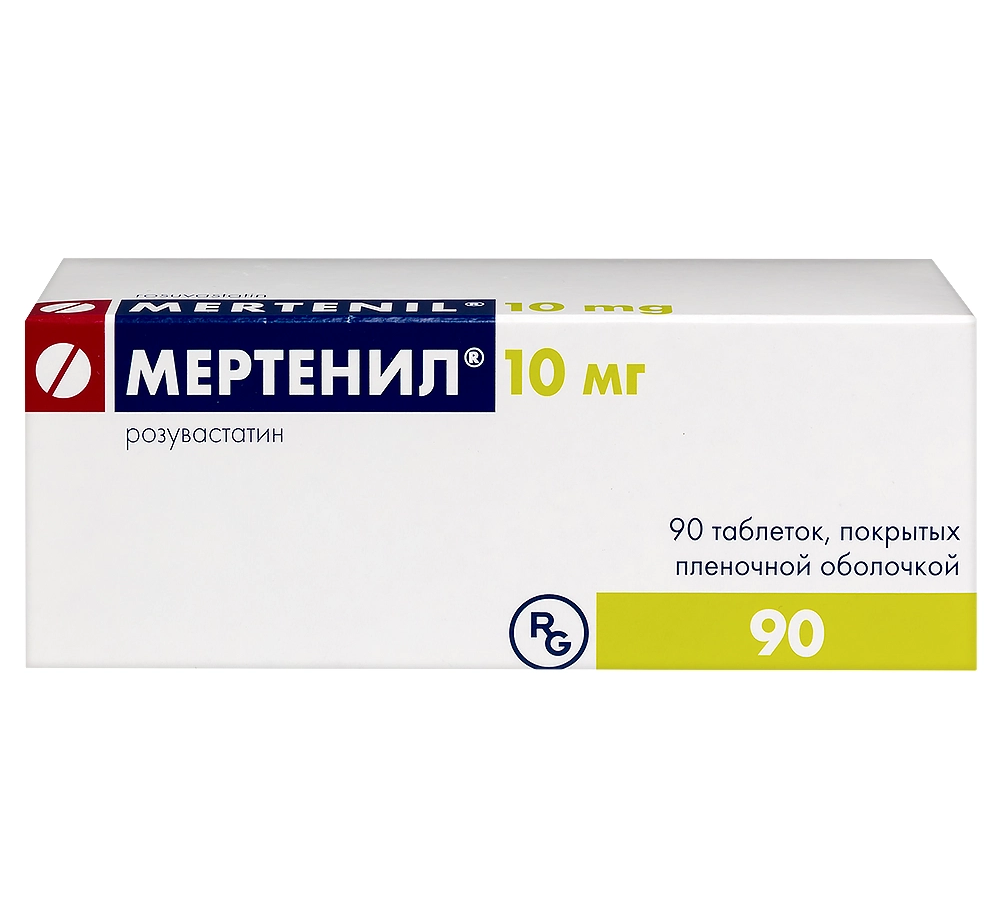 Мертенил табл п/о плен 10 мг х90 ^
