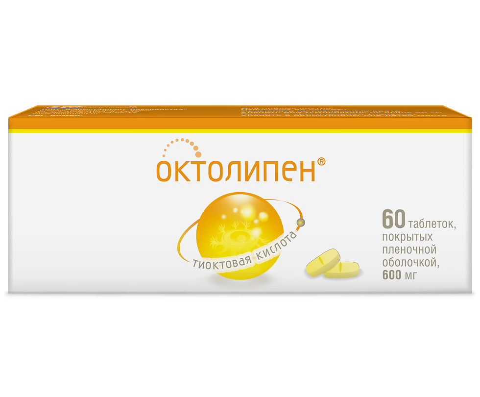 Октолипен табл п/о плен 600 мг х60 #