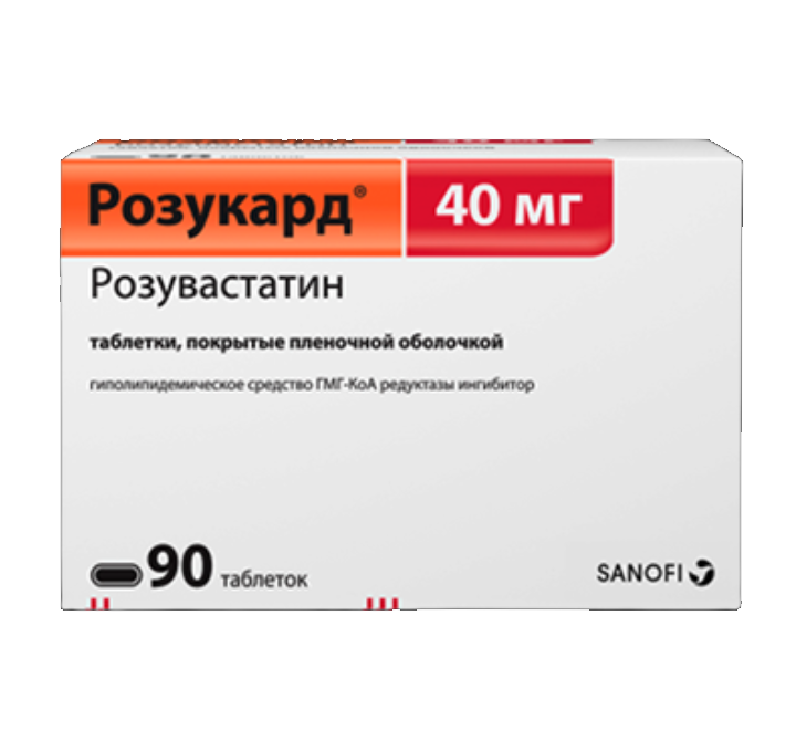 Розукард таб. ппо 40мг №90