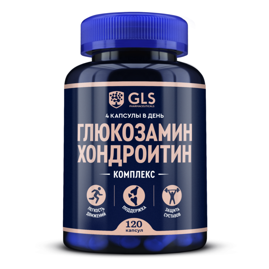 GLS ГЛЮКОЗАМИН ХОНДРОИТИН N120 КАПС МАССОЙ 400МГ