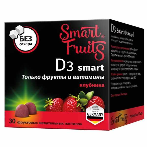 Смарт Фрутс D3 Smart (D3 Смарт) пастилки жеват. фруктов. 2,5г №30 и/у БАД