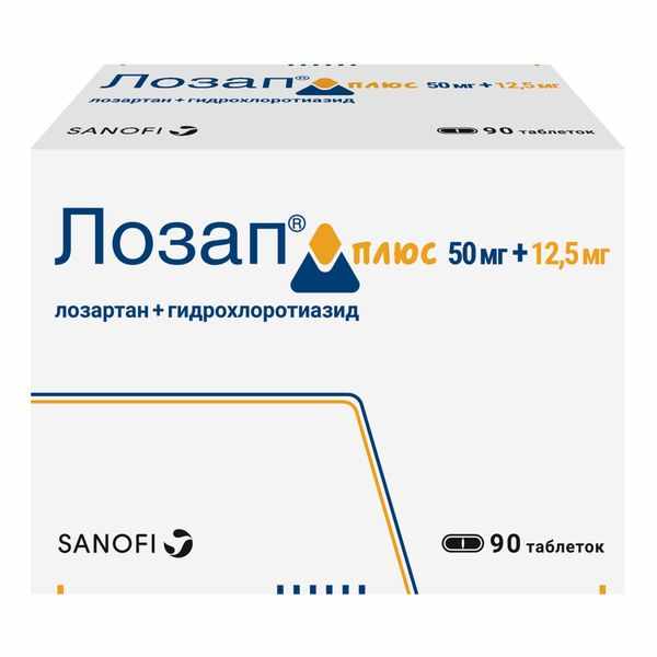 Лозап Плюс таб. ппо 12.5мг+50мг №90