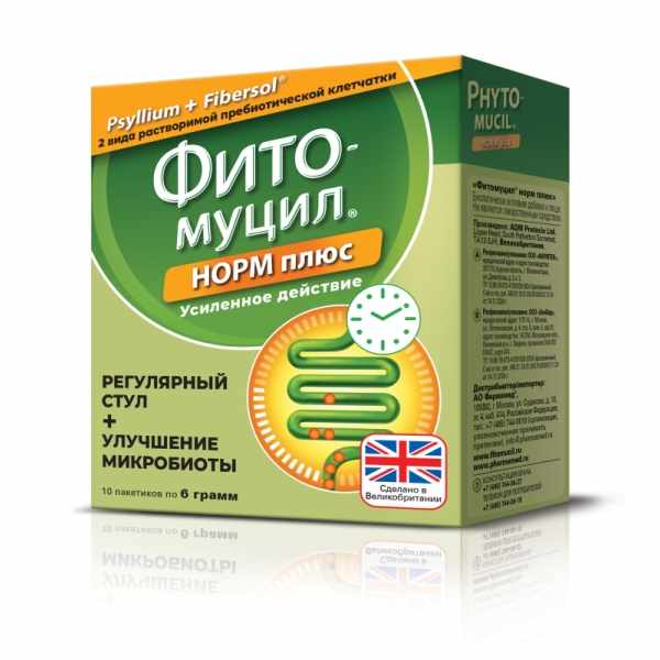 Фитомуцил Норм Плюс пор. пак №10