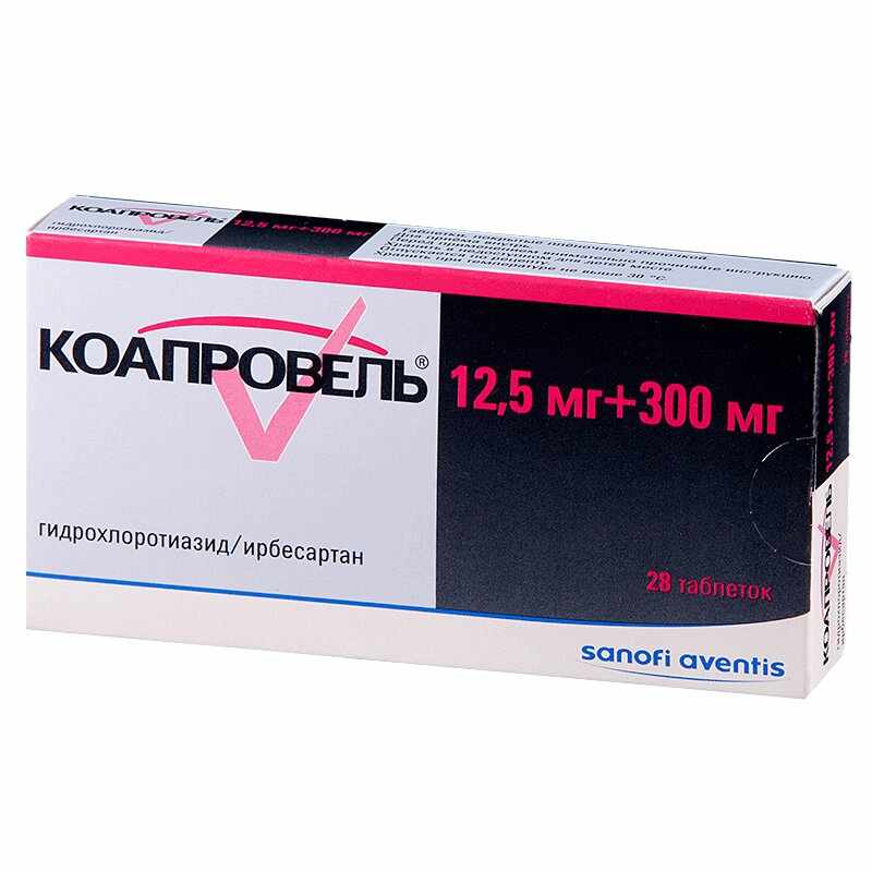 Коапровель® таб. п/плен. об. 12,5мг+300мг №28 и/у