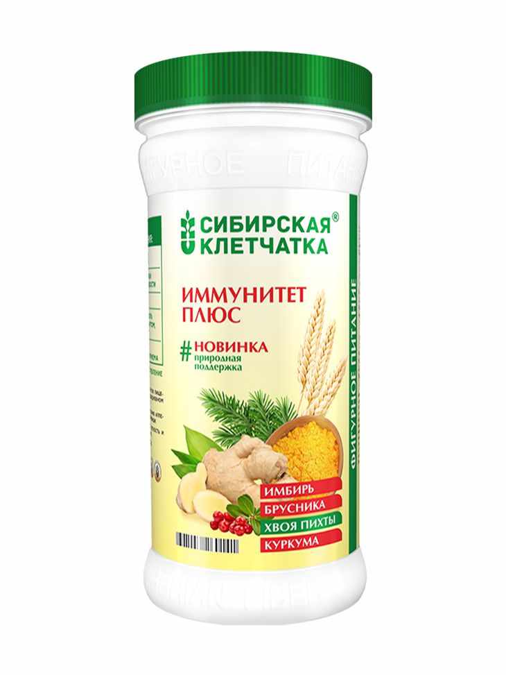 СИБИРСКАЯ КЛЕТЧАТКА ИММУНИТЕТ ПЛЮС 300,0