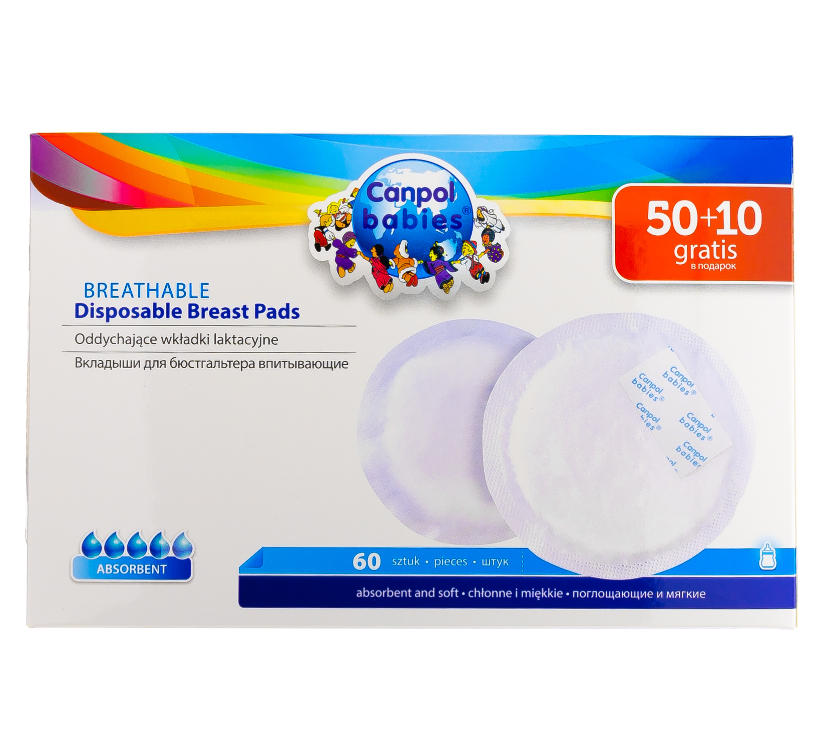 Canpol babies вкладыши для бюстгалтера с клейкой полоской n60