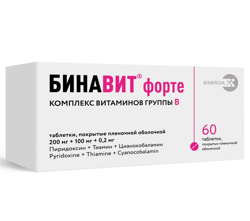 БИНАВИТ ФОРТЕ 0,2+0,1+0,0002 N60 ТАБЛ П/ПЛЕН/ОБОЛОЧ