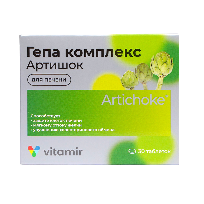 Гепа комплекс артишок премиум n30 таблетки покрытые оболочкой массой 515,0мг