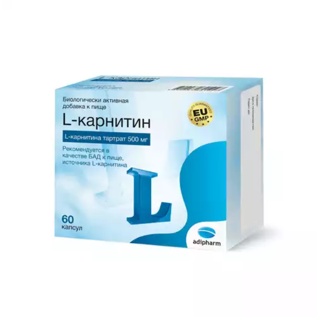 L-карнитин капсулы 560мг №60 БАД