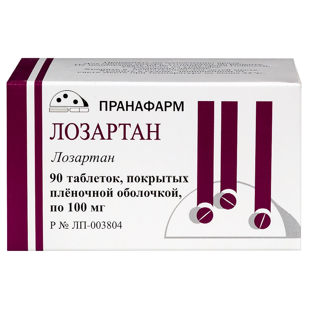 ЛОЗАРТАН ТАБ. П/О ПЛЕН. 100МГ №90