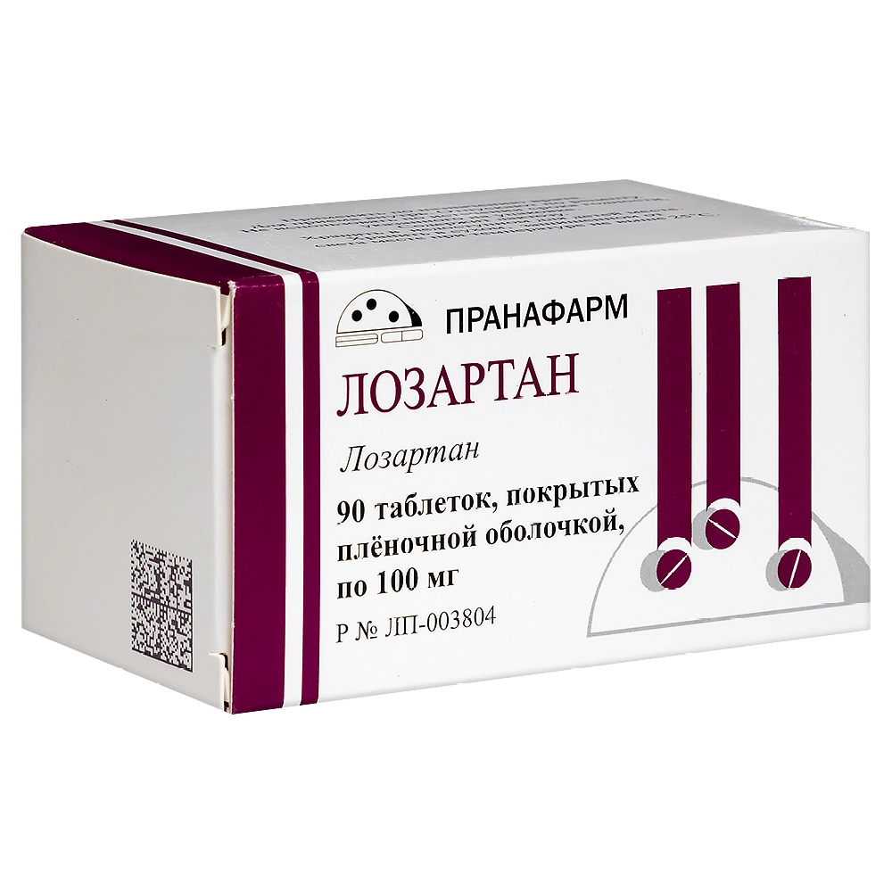 Лозартан таблетки покрытые пленочной оболочкой 100мг №90
