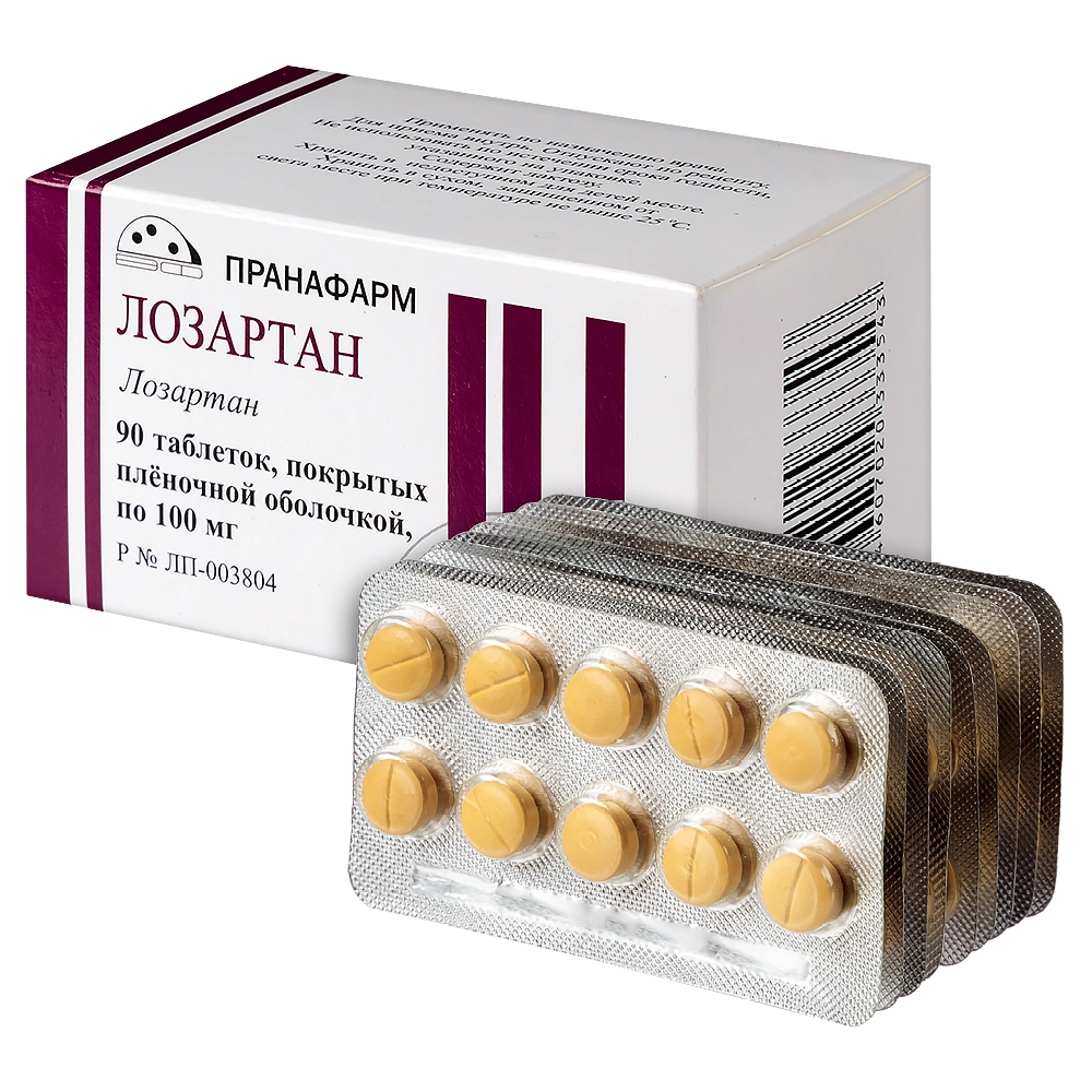 Лозартан таблетки покрытые пленочной оболочкой 100мг №90