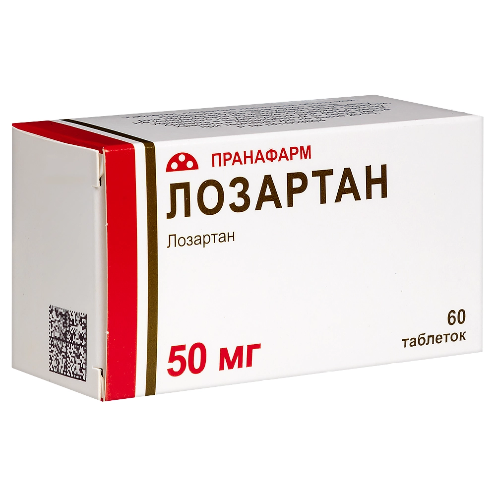 Лозартан таблетки покрытые пленочной оболочкой 50мг №60