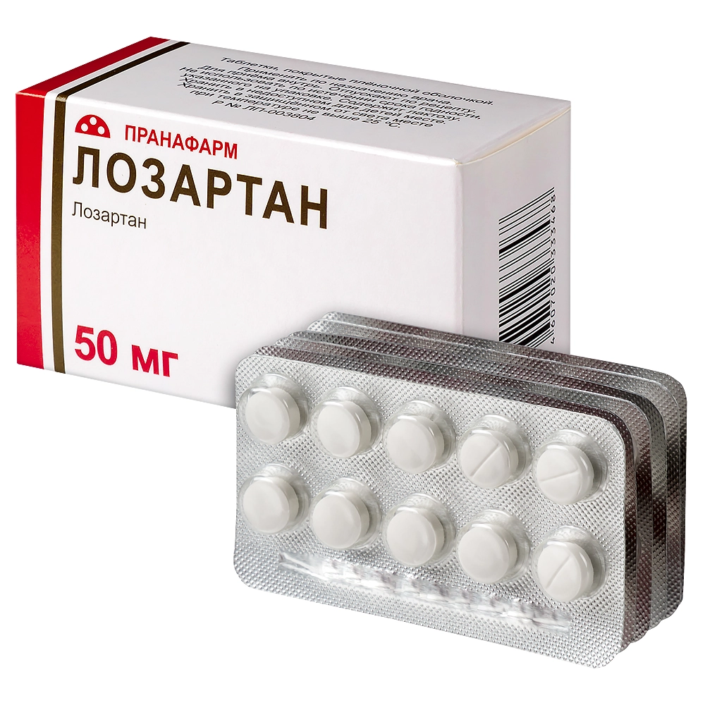 Лозартан таблетки покрытые пленочной оболочкой 50мг №60