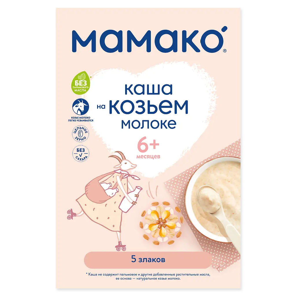 МАМАКО КАША 5 ЗЛАКОВ НА КОЗЬЕМ МОЛОКЕ 200,0