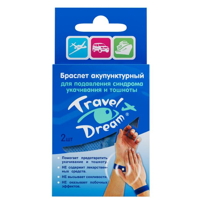Трэвелдрим браслет акупунктурный n2 /xl/