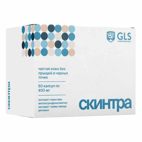 GLS СКИНТРА N60 КАПС МАССОЙ 400МГ