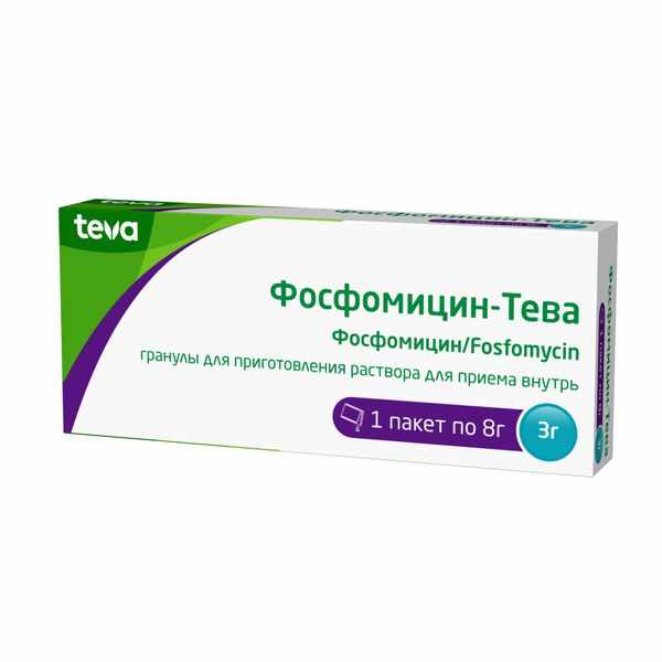 Фосфомицин-Тева гранулы для приготовления раствора для приёма внутрь 3г пакеты 8г №1