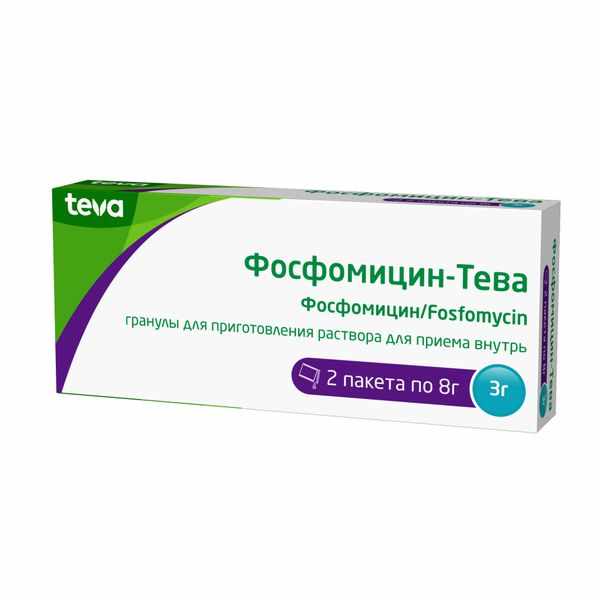 Фосфомицин-Тева гранулы для приготовления раствора для приёма внутрь 3г пакеты 8г №2