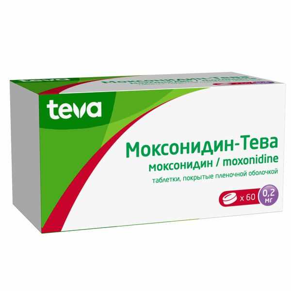 Моксонидин-Тева таблетки покрытые плёночной оболочкой 0,2мг №60