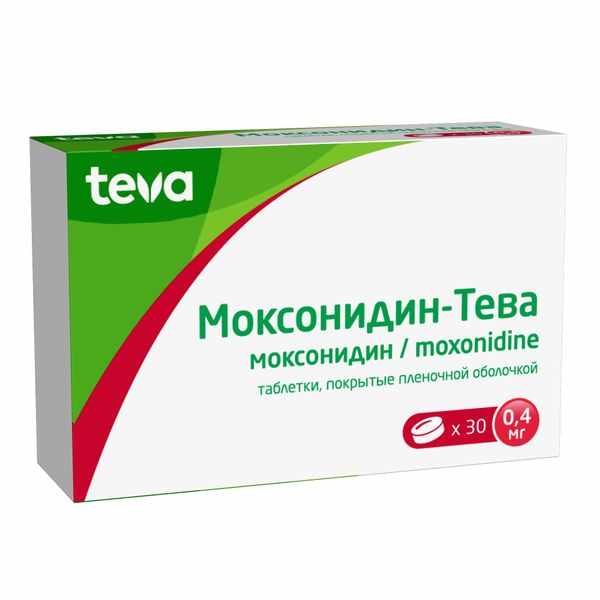 Моксонидин-Тева таблетки покрытые плёночной оболочкой 0,4мг №30