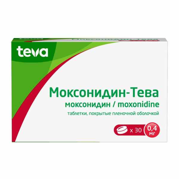 Моксонидин-Тева таб. п/плен. об. 0,4мг №30 и/у