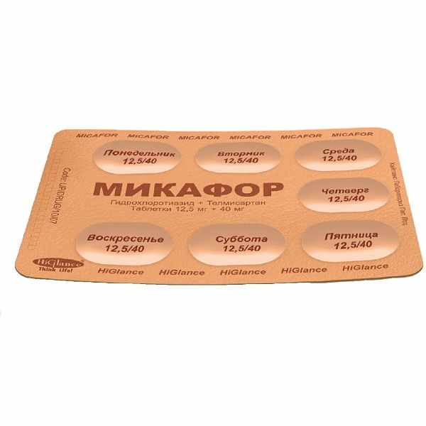 Микафор таблетки 12,5мг+40мг №28