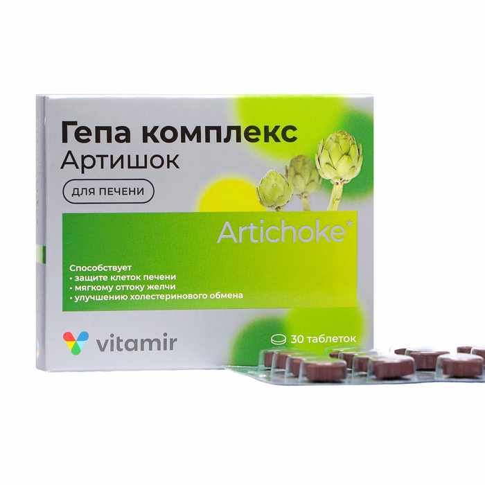 Гепа комплекс артишок премиум таблетки покрытые оболочкой массой 515мг №30