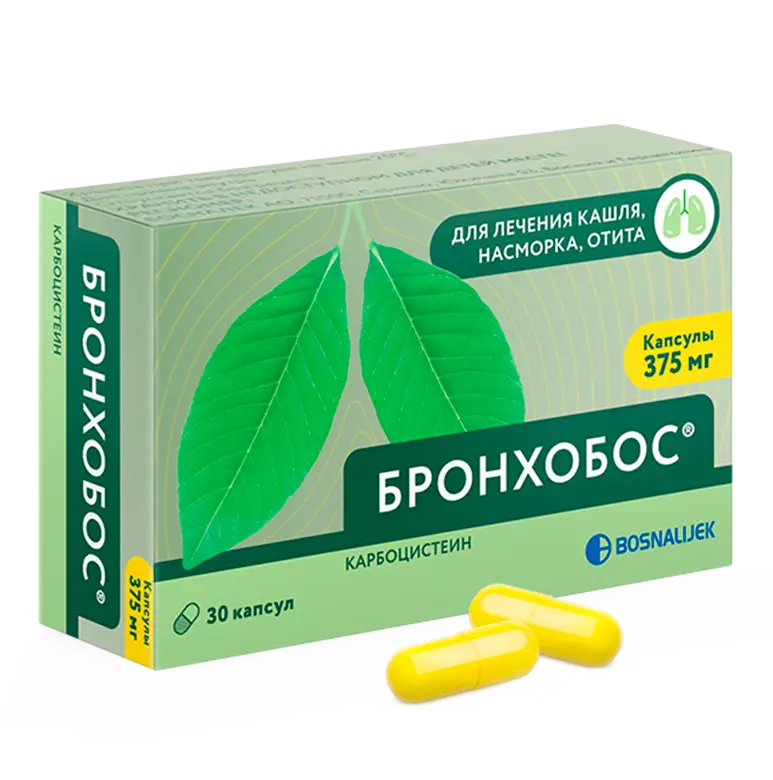 Бронхобос капс. 375мг №30