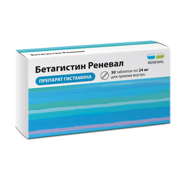 Бетагистин Реневал таб. 24мг №30 и/у